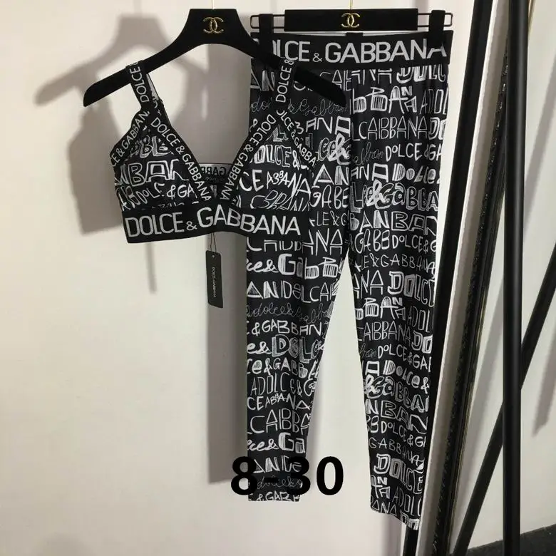 DG S-XL  (250)